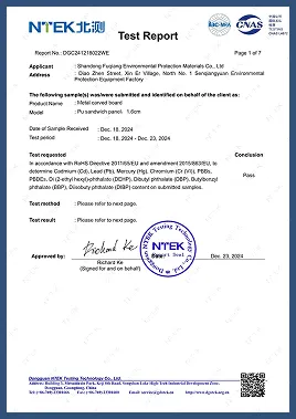 Independent laboratory test report for a Fuqiang panel sample