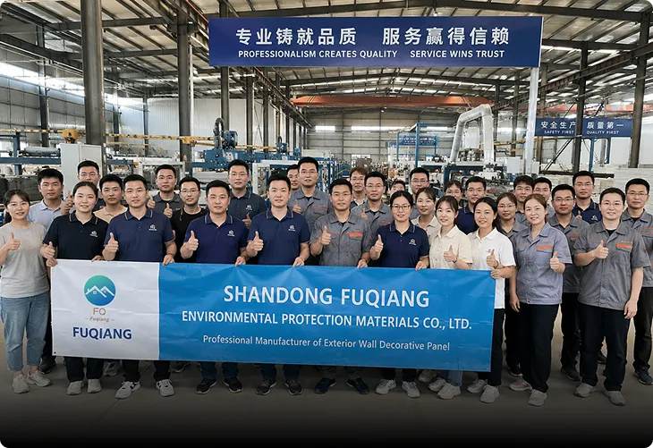 Fuqiang factory and office team group photo