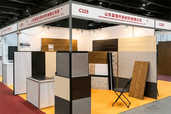 Guangzhou Exhibition