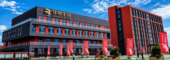 China Huaxi Biological Modern Building Exterior Decoration Project