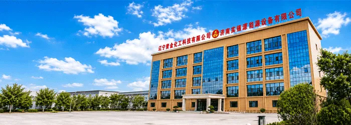 China Jinan Huangtai Gas Furnace Corporate Building Exterior Decoration Project