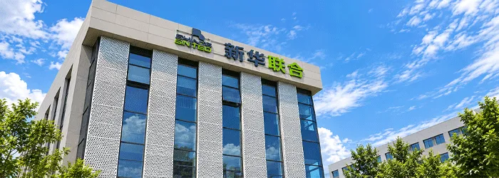 China Xinhua Medical Corporate Building Exterior Decoration Project